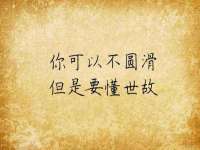 义乌市澄玛电子商务商行