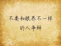 义乌市澄玛电子商务商行