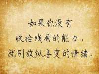 义乌市澄玛电子商务商行
