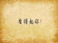 义乌市澄玛电子商务商行