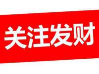 义乌市澄玛电子商务商行