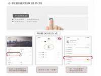 义乌市澄玛电子商务商行