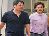 义乌市澄玛电子商务商行