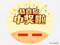 义乌市澄玛电子商务商行