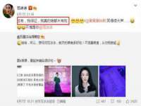 义乌市澄玛电子商务商行