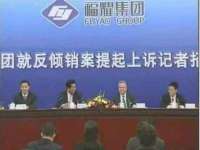 义乌市澄玛电子商务商行