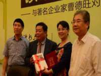 义乌市澄玛电子商务商行