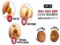 义乌市澄玛电子商务商行