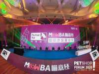 义乌市澄玛电子商务商行