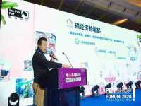 义乌市澄玛电子商务商行