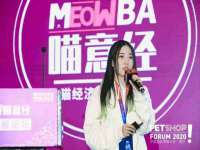 义乌市澄玛电子商务商行