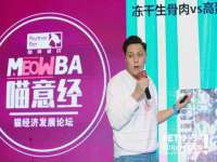 义乌市澄玛电子商务商行