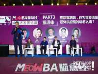 义乌市澄玛电子商务商行
