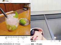 义乌市澄玛电子商务商行