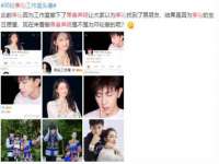 义乌市澄玛电子商务商行