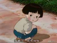 义乌市澄玛电子商务商行