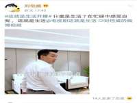 义乌市澄玛电子商务商行
