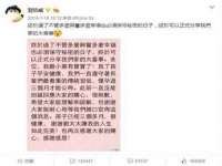 义乌市澄玛电子商务商行
