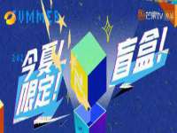 义乌市澄玛电子商务商行