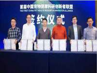 义乌市澄玛电子商务商行