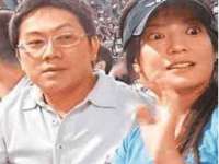 义乌市澄玛电子商务商行