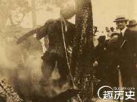 义乌市澄玛电子商务商行