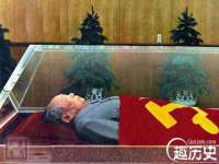 义乌市澄玛电子商务商行