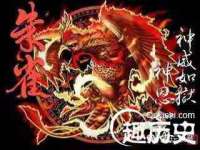 义乌市澄玛电子商务商行