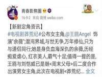 义乌市澄玛电子商务商行