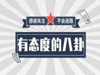 义乌市澄玛电子商务商行