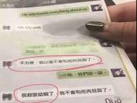 义乌市澄玛电子商务商行