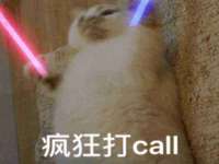 义乌市澄玛电子商务商行