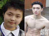 义乌市澄玛电子商务商行