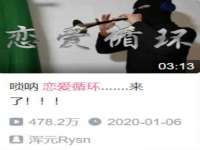 义乌市澄玛电子商务商行