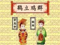 义乌市澄玛电子商务商行