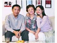 义乌市澄玛电子商务商行