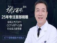 义乌市澄玛电子商务商行