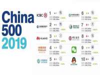 义乌市澄玛电子商务商行