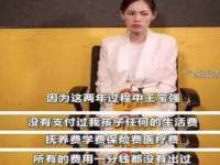 义乌市澄玛电子商务商行