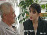 义乌市澄玛电子商务商行