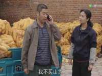 义乌市澄玛电子商务商行