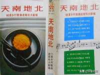义乌市澄玛电子商务商行