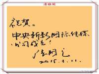 义乌市澄玛电子商务商行
