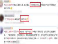 义乌市澄玛电子商务商行