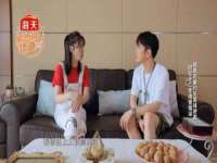 义乌市澄玛电子商务商行