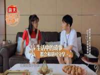 义乌市澄玛电子商务商行