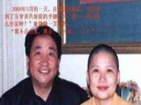 义乌市澄玛电子商务商行