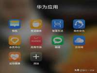 义乌市澄玛电子商务商行