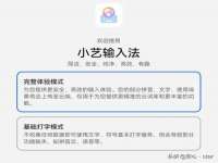 义乌市澄玛电子商务商行