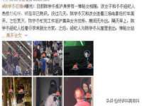 义乌市澄玛电子商务商行